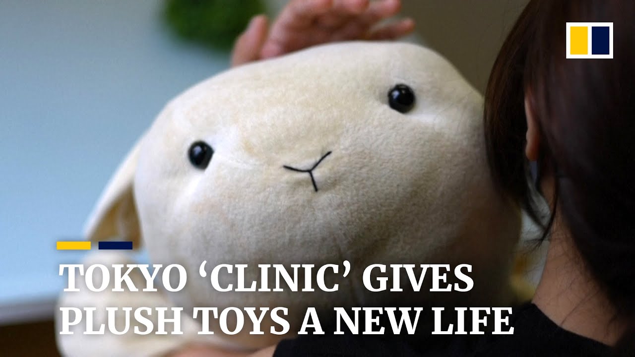 what is a stuffed animal called